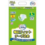 エルモアいちばん幅広フィットテープ止め 各種 カミ商事