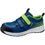 JSAA A種認定 アクティブセフティ ワークスニーカー AS-05 細身設計 ワイズEE ネイビー/ライム AS-05 NV/LMシリーズ ミドリ安全