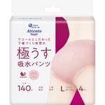 アテント 極うす吸水パンツ各種 大王製紙