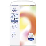 アテント 超うすパンツ 下着爽快 ライトグレー各種 大王製紙