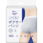 アテント スマートボクサーパンツ各種 大王製紙