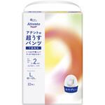 アテント 超うすパンツ 下着爽快 ライトグレー各種 大王製紙
