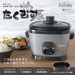 マルチスチームクッカー たくむす macros(マクロス) マルチスチームクッカー たくむす macros(マクロス)