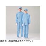 クリーンウェア 男女共用 無塵衣上衣 ブルー S3310B-UEシリーズ ミドリ安全