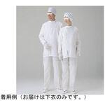 Amazon | [ミドリ安全] クリーンウェア クリーン スラックス