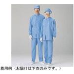 クリーンウェア 男子クリーンスラックス 無塵衣下衣 ブルー SM3202B-SITAシリーズ ミドリ安全