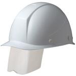 FRP製ヘルメット Windflow・シールド面 SC-11FS RA3-UP3シリーズ ミドリ安全
