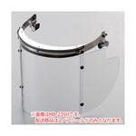 CD4012292401 ヘルメット取付型防災面用パーツ CDシリーズ ミドリ安全