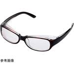 JIS規格品 保護めがね VD-206F ブラウン 曇り止め加工 VD-206F-BRシリーズ ミドリ安全