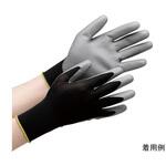 作業手袋 薄手タイプ 組立・検査用 10双入 NPU-150Bシリーズ ミドリ安全