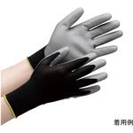 作業手袋 薄手タイプ 組立・検査用 10双入 NPU-150Bシリーズ ミドリ安全
