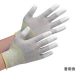 作業手袋 指先コーティング 10双/袋 SPU-131CNシリーズ ミドリ安全