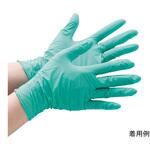 ニトリル製ディスポ手袋 ベルテ761H グリーン パウダーフリー 200枚 VERTE-761Hシリーズ ミドリ安全