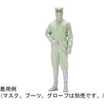 作業服 クリーンウェア フード一体型つなぎ服 C1550シリーズ ミドリ安全
