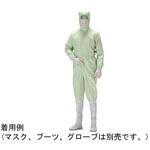 作業服 クリーンウェア フード一体型つなぎ服 C1550シリーズ ミドリ安全