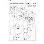 部品 GE-5LV 5LE 三笠産業[工具]