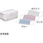 サージカルフェイスマスク 1セット 50枚×40箱入 アズワン