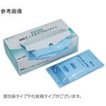 ディスポエプロン 1セット 日昭産業