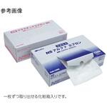 アルファエプロン 1セット 50枚×12箱入 日昭産業