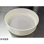 ナイロンメッシュふるい 直径20cm アズワン