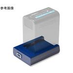 Bronine VOLKIT ソニー用アダプター 1個 Bronine(ブロナイン) 【通販