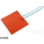 SAM055 シリコーンラバーヒーター サミコン230 SAMシリーズ 坂口電熱
