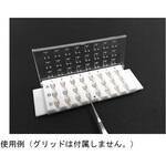 横入れグリッドケース 2724シリーズ 日新EM