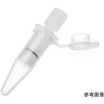 バイオマッシャーⅠ 1.5mL、Oリング付、PPフィルター NIP(ニッピ)