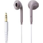 イヤホン 有線 Φ3.5mm 3極 インナーイヤー型 高音質 ケーブル強度向上設計 1.2m エレコム イヤホン 有線 Φ3.5mm 3極 インナーイヤー型 高音質 ケーブル強度向上設計 1.2m エレコム