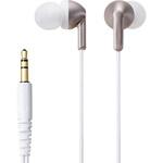 イヤホン 有線 Φ3.5mm 3極 カナル型 高音質 ケーブル強度向上設計 イヤーピース付属 1.2m エレコム イヤホン 有線 Φ3.5mm 3極 カナル型 高音質 ケーブル強度向上設計 イヤーピース付属 1.2m エレコム