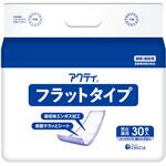 アクティ 大人用紙おむつ フラットタイプ 幅30 長さ72cm 日本製 日本製紙クレシア アクティ 大人用紙おむつ フラットタイプ 幅30 長さ72cm 日本製 日本製紙クレシア