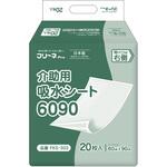 フリーネ Pro 介助用 吸水シート 60×90cm 日本製 第一衛材