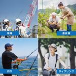 ネックガードインナー 反射テープ付き ヘルメット用 トライメイト ネックガードインナー 反射テープ付き ヘルメット用 トライメイト