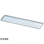 18-8 お好み焼用長皿 アズワン