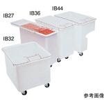 キャンブロ イングリーディエント・ビン 材料容器 IBシリーズ キャンブロ