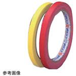 バックシールテープ 9mm×35m 1箱 20巻入 6896シリーズ アズワン