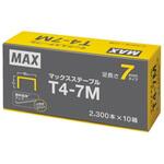 ステープル MAX(マックス)[事務用品・工具]
