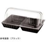 ベーカリーバスケットGN長角1/2サイズ カバー付 BBシリーズ アズワン