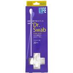 滅菌綿棒Dr.Swab アズワン