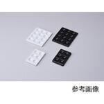 呈色反応皿 タキシン