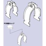 ダクトクリップ 南電機