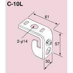 Cラック 管支持金具 南電機 Cラック 管支持金具 南電機