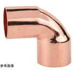 エルボ uni 給水・給湯用銅管継手 アズワン