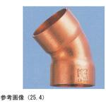 45°エルボ TAK 銅管継手 多久製作所