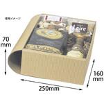 贈答箱 Lスタイル片段BOX 100枚 16シリーズ ヤマニパッケージ