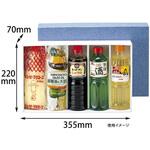 贈答箱 500mL 50枚 EEシリーズ ヤマニパッケージ