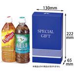 贈答箱 500mL EEシリーズ ヤマニパッケージ