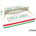 ピザ箱 12シリーズ ヤマニパッケージ
