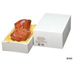 贈答箱 パームハム箱 不織布台紙付き 50枚 17シリーズ ヤマニパッケージ