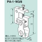 建屋吊金具 溶融亜鉛 南電機